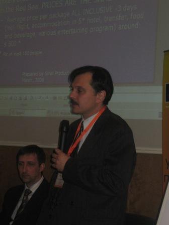 Event marketing – средство масштабного вовлечения