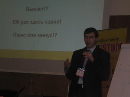 Event marketing – средство масштабного вовлечения