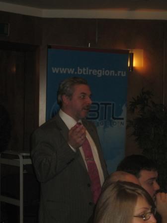 Event marketing – средство масштабного вовлечения